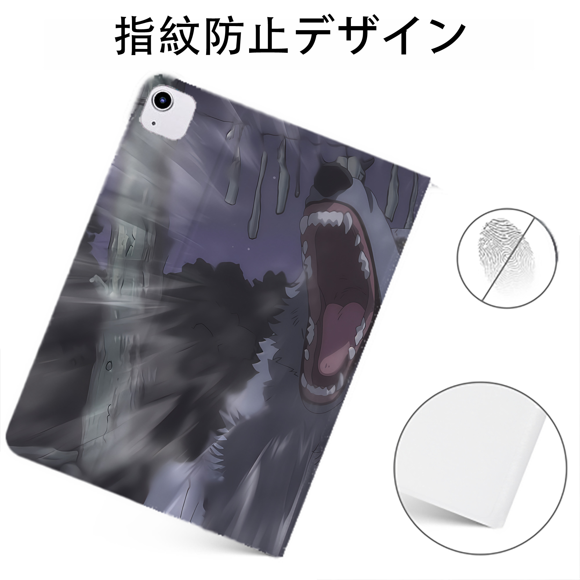 （画像用） 転スラ Regarding Reincarnated to Slime IPadケース ペンホルダー付き ブックスタイルデザイン